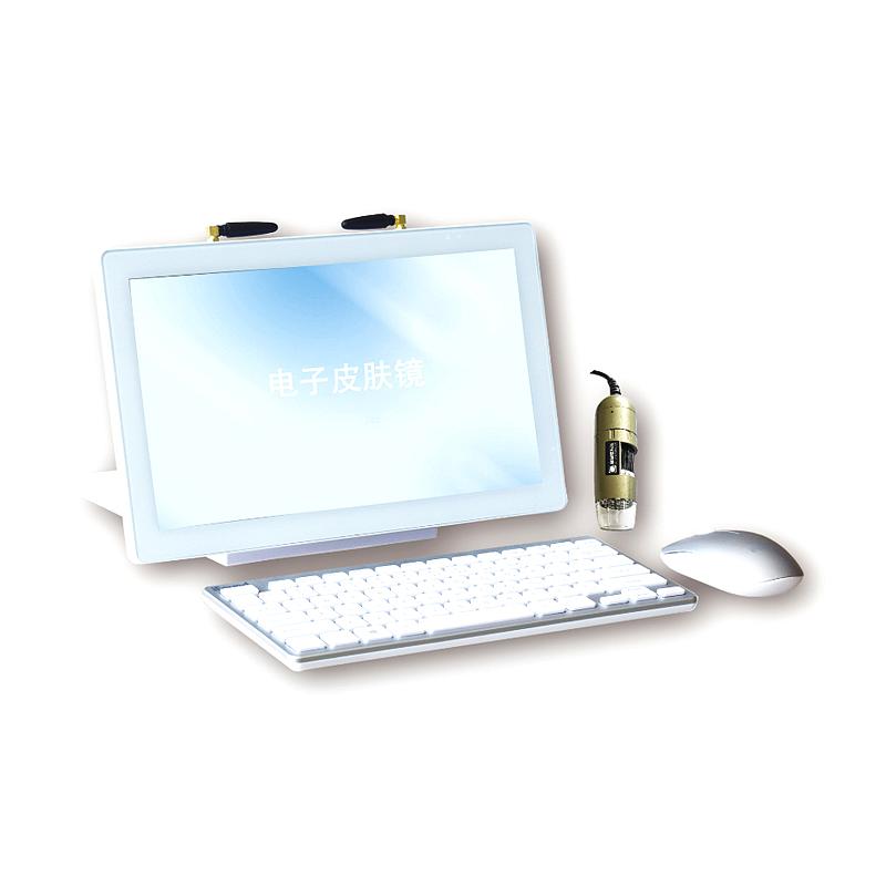 Shimengde A06 Electronic Dermatoscope (Excel Edition)