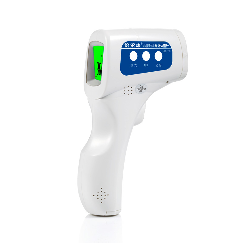 Berrcom JXB-178 Non-Contact Infrared Thermometer