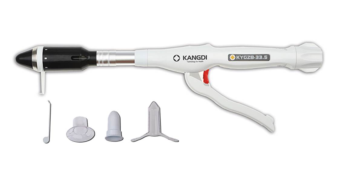Kangdi KYGZB-33.5 Hemorrhoidal Stapler