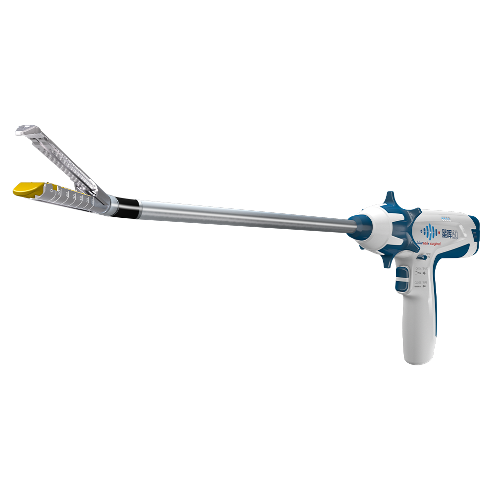 Bluesail LanHui 60 Powered Endoscopic Stapler