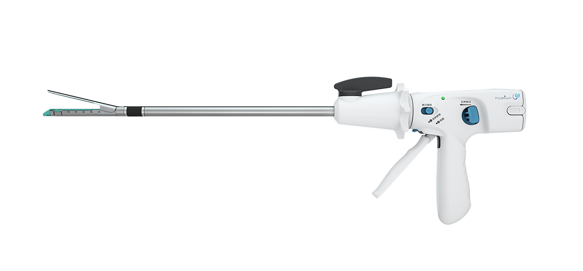 Fengh LanDi Powered Endoscopic Cutter