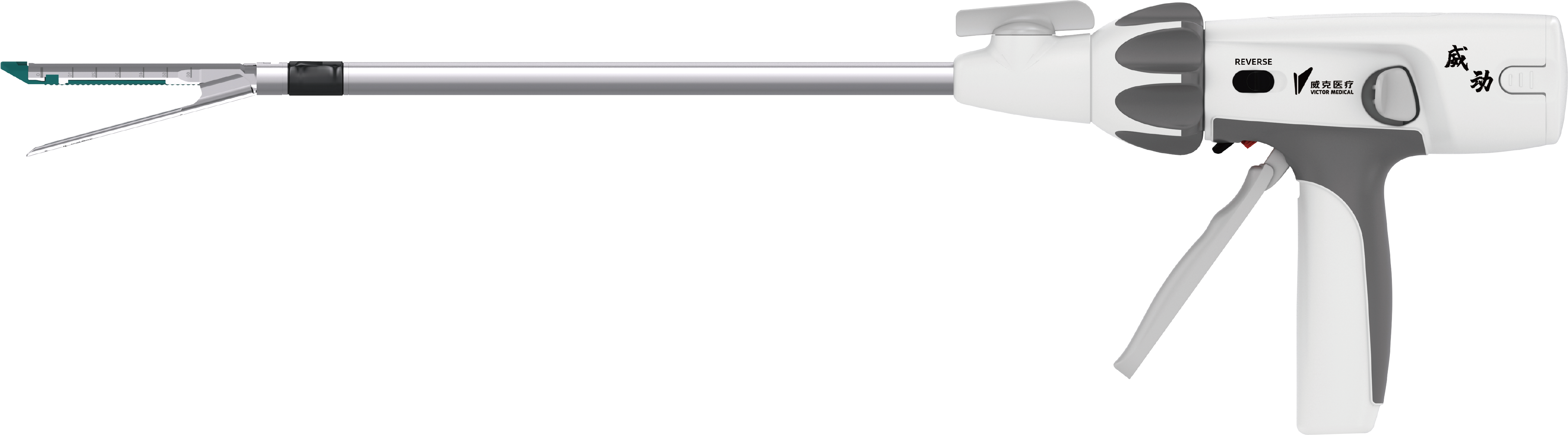Victor Powered Endoscopic Linear Cutter