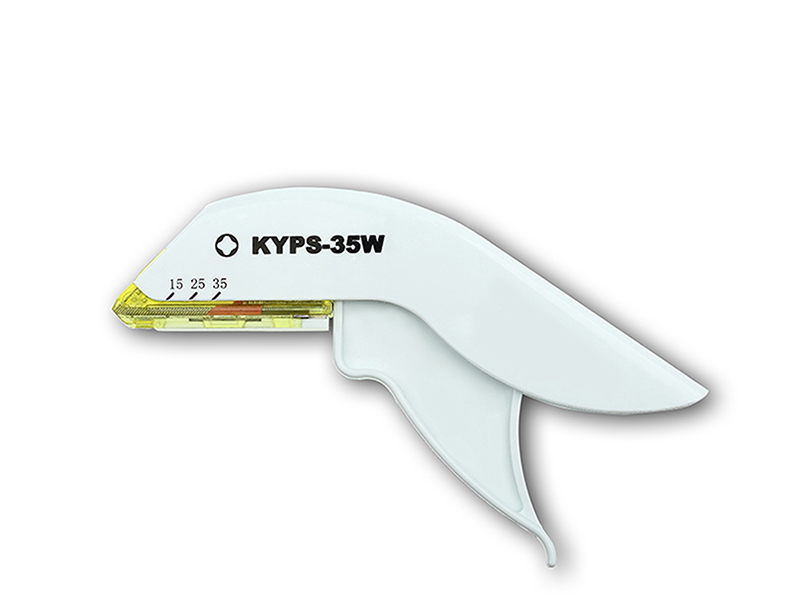Kangdi KYPS-35W Disposable Skin Stapler