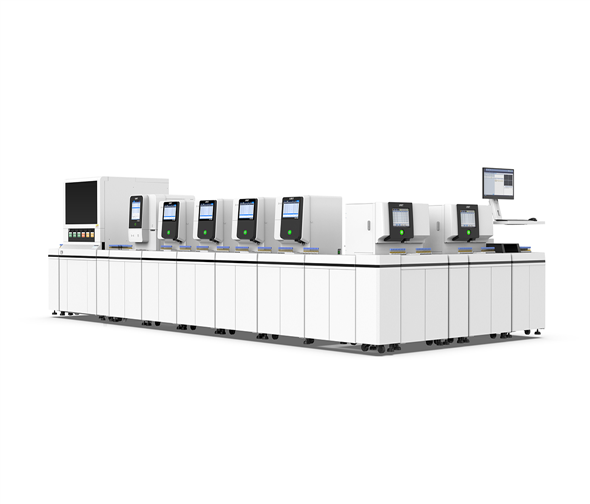 URIT US-5000 Changcheng Series Full-Chain Urinalysis Line