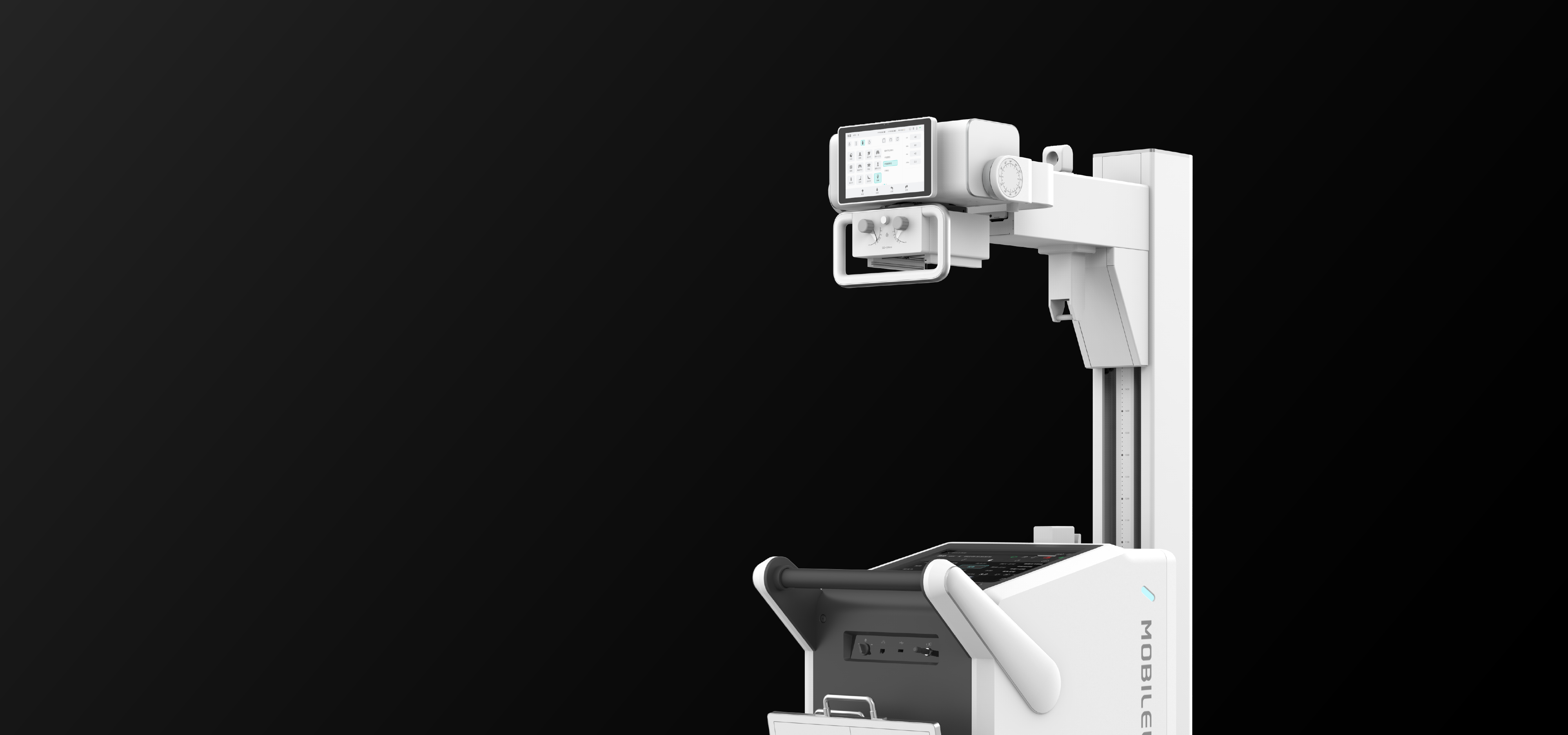 Wandong M600 Column Mobile DR